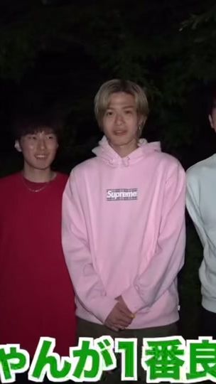 TikTok video thumbnail by cherry.07230