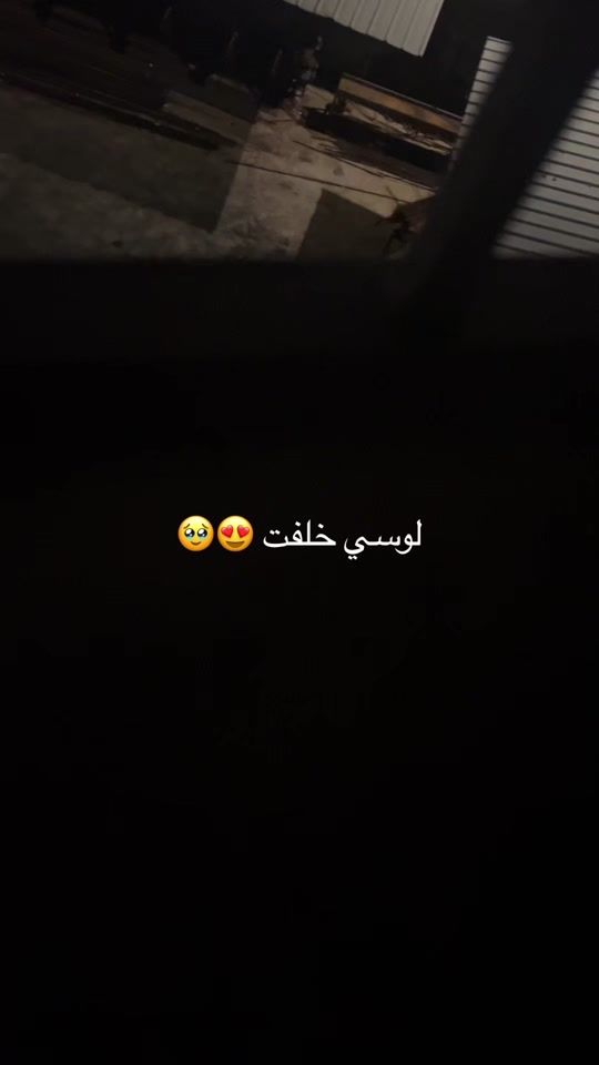 TikTok video thumbnail by tcp.hamody