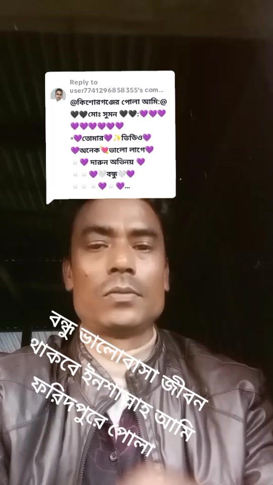 TikTok video thumbnail by user5680200142149