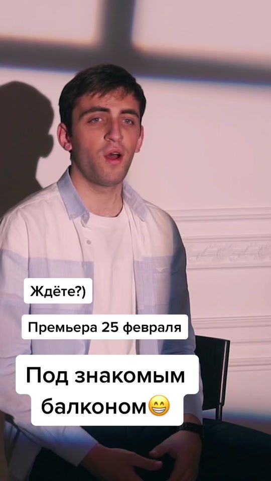 TikTok video thumbnail by robert_katchiev