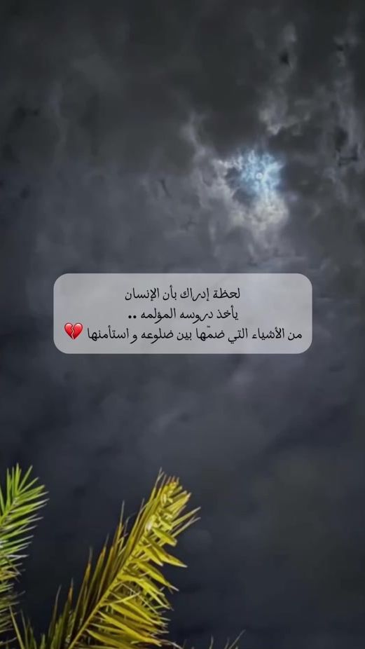 TikTok video thumbnail by bn.k223