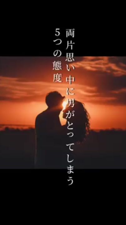 TikTok video thumbnail by shiki_teach