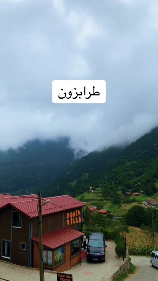 TikTok video thumbnail by ach.186