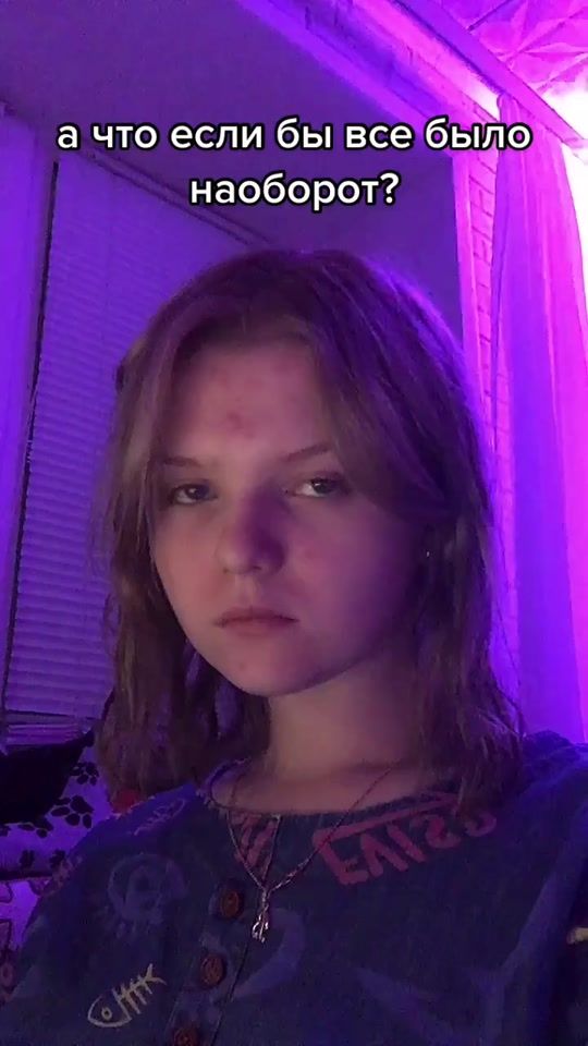 TikTok video thumbnail by krakozyabriks