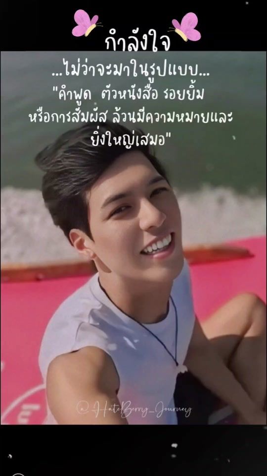 TikTok video thumbnail by nu_cheng