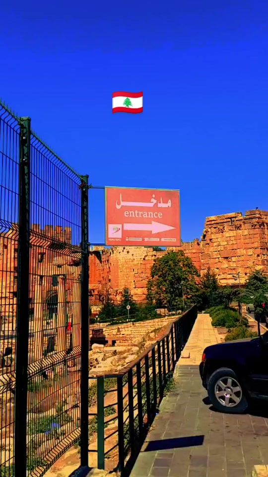 TikTok video thumbnail by rayan_msheik_