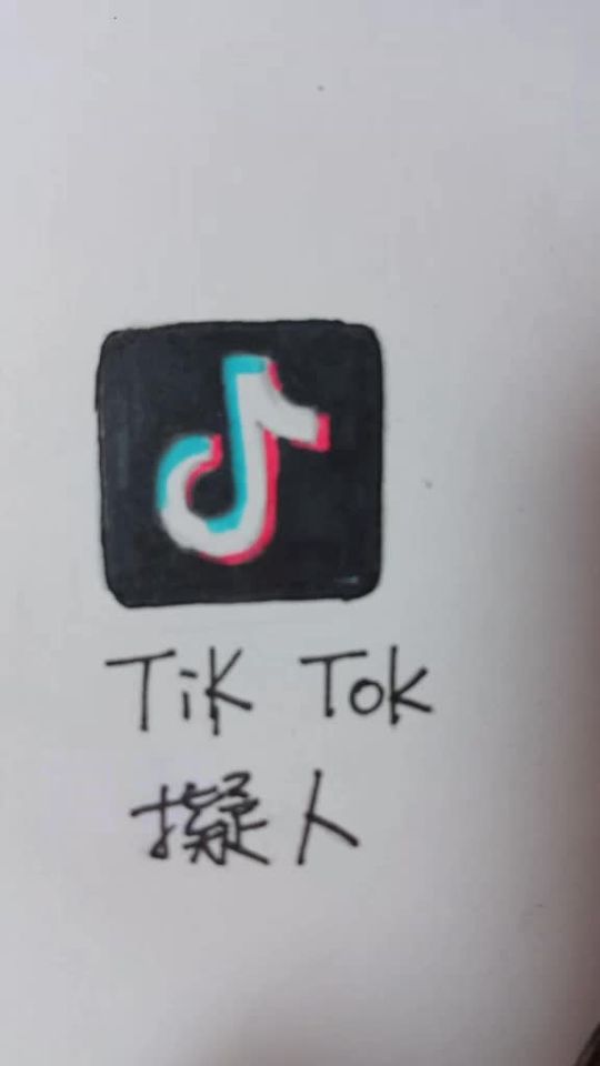 TikTok video thumbnail by tzu_1121