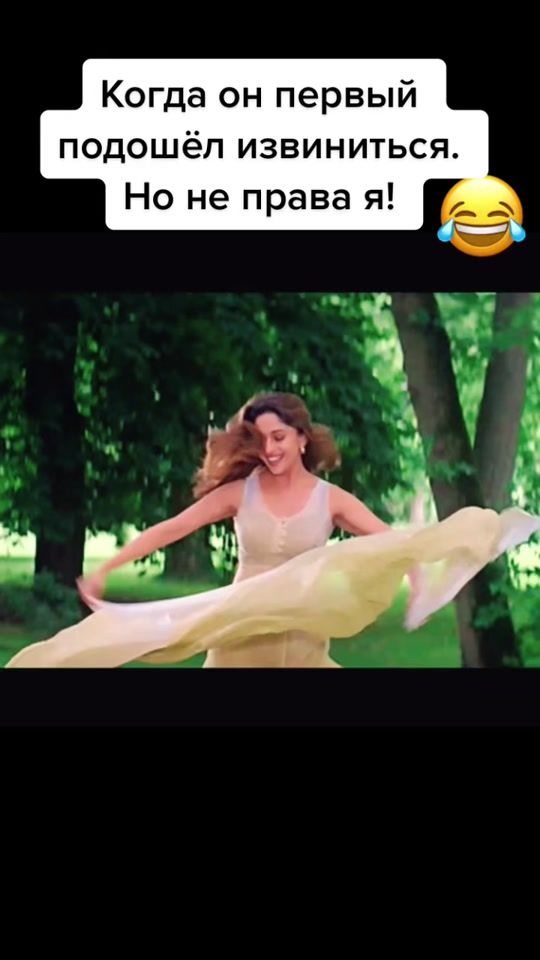 TikTok video thumbnail by parislove007_
