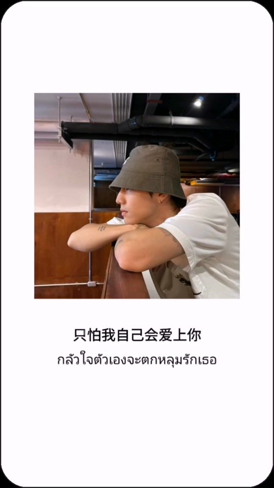 TikTok video thumbnail by aumlady93