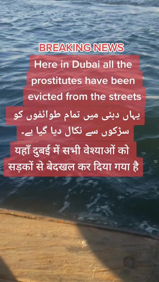 TikTok video thumbnail by dully.99