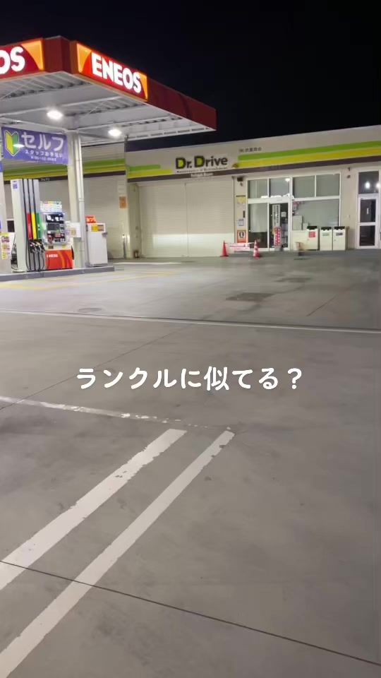 TikTok video thumbnail by makoesca