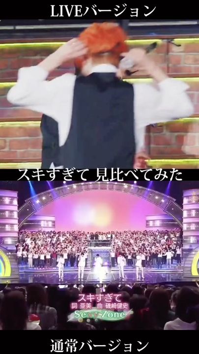 TikTok video thumbnail by saku._.0750