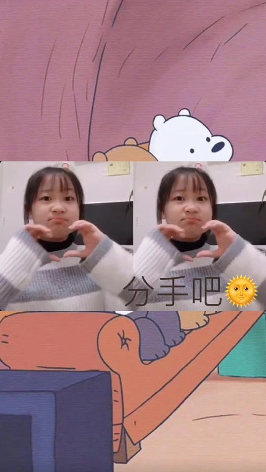 TikTok video thumbnail by elbehungg