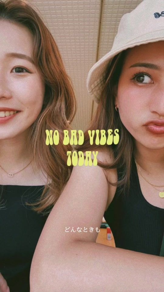 TikTok video thumbnail by milk0728noa0325