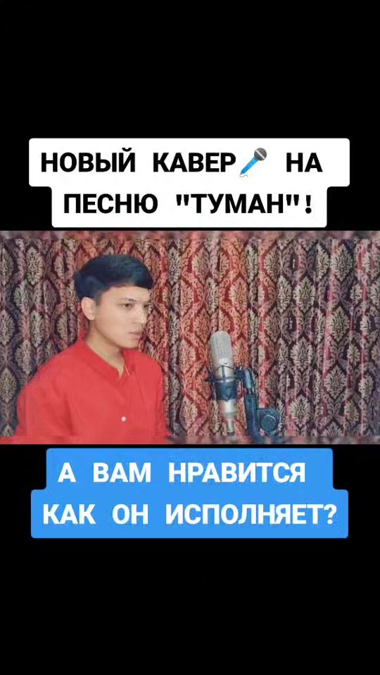 TikTok video thumbnail by vaynahskie.hity