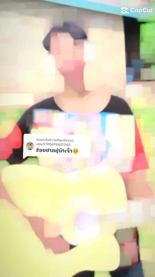 TikTok video thumbnail by user597791039530