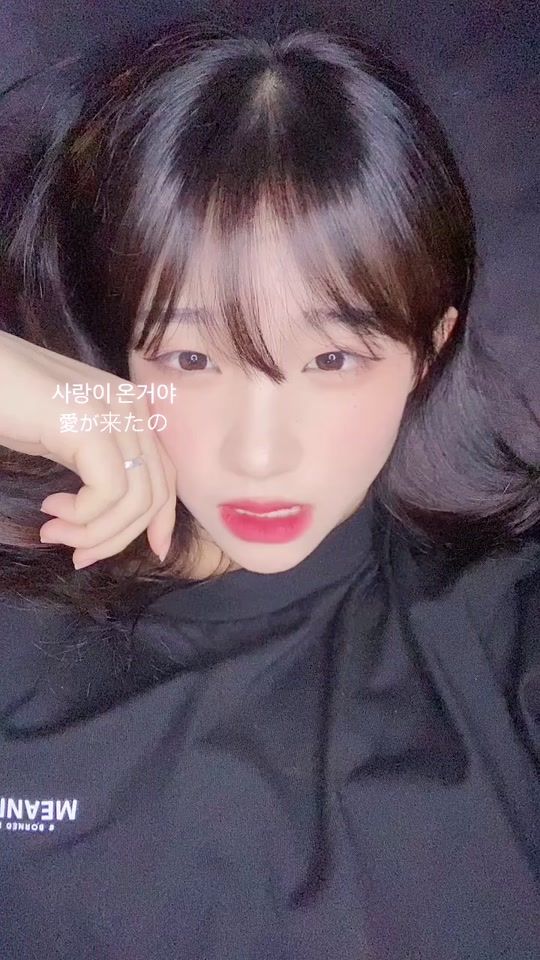 TikTok video thumbnail by yeseulup