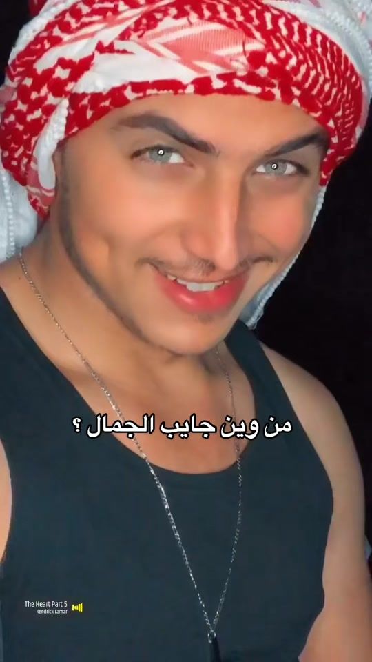 TikTok video thumbnail by _h.a.m.a.d.a_