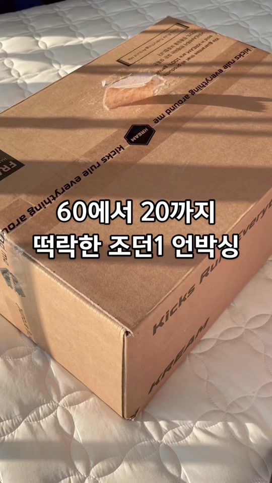 TikTok video thumbnail by jae_jjang22