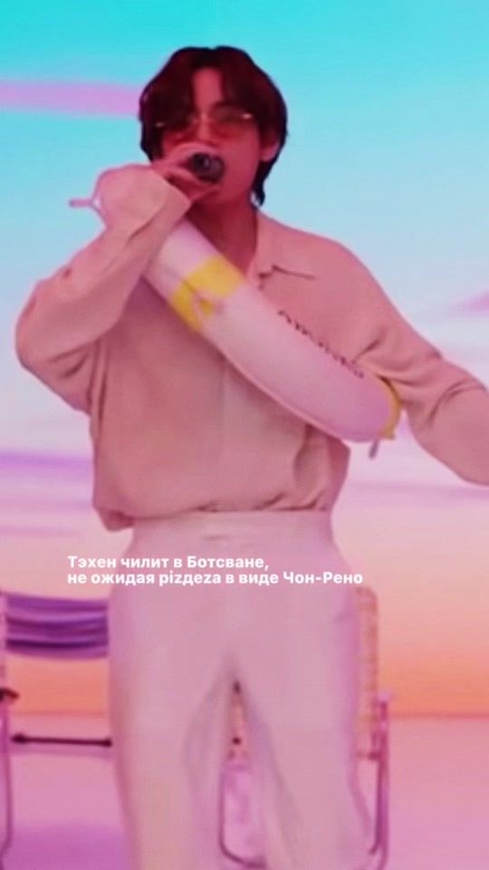 TikTok video thumbnail by marina_kray