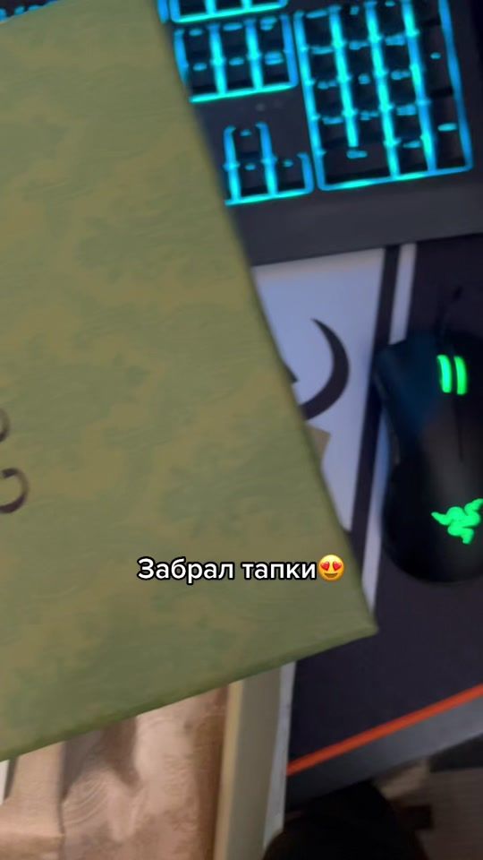TikTok video thumbnail by fakestome