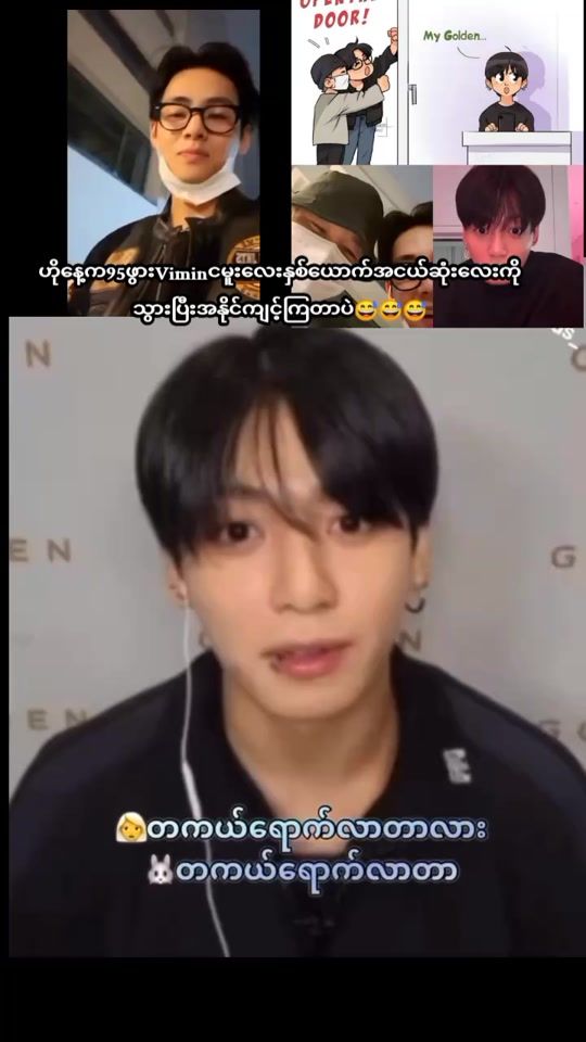 TikTok video thumbnail by truellove7