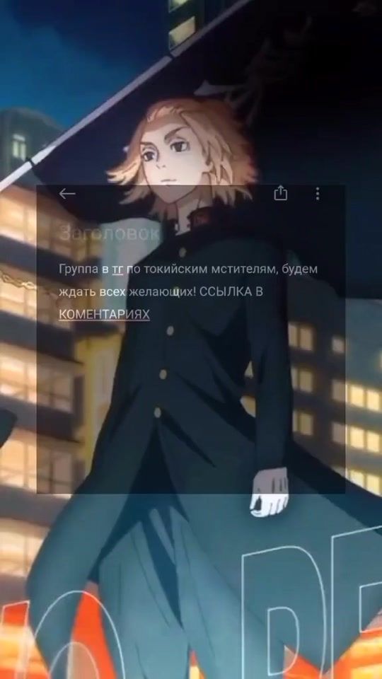 TikTok video thumbnail by chya24498
