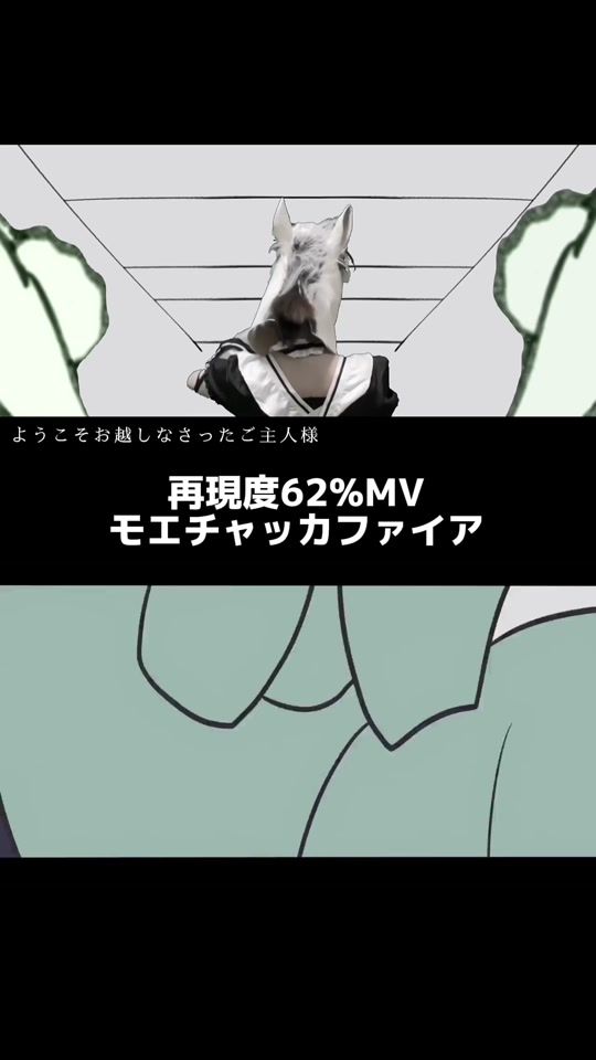 TikTok video thumbnail by maenomery3
