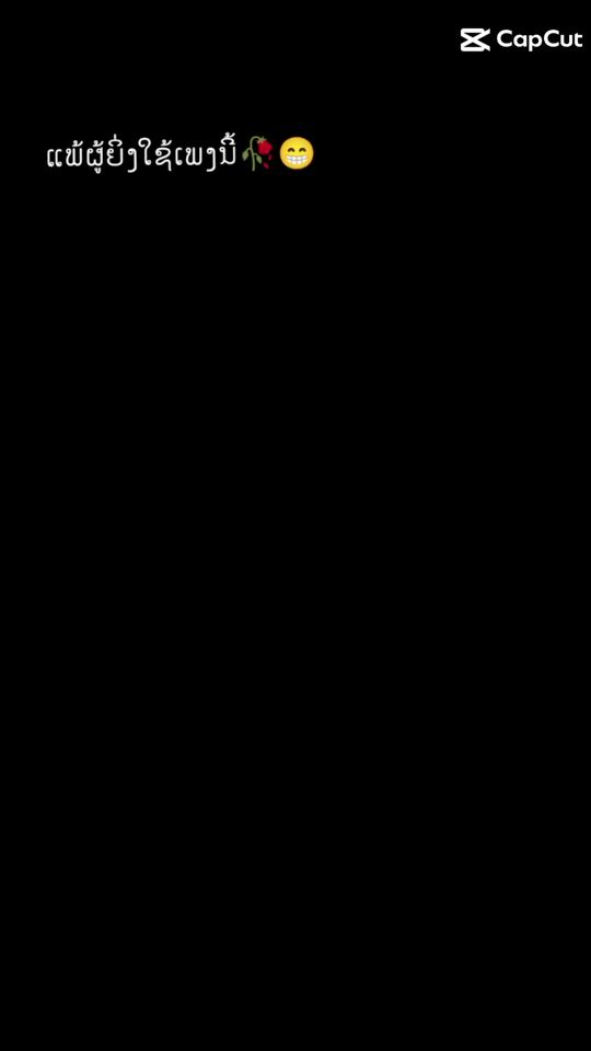 TikTok video thumbnail by monlog37
