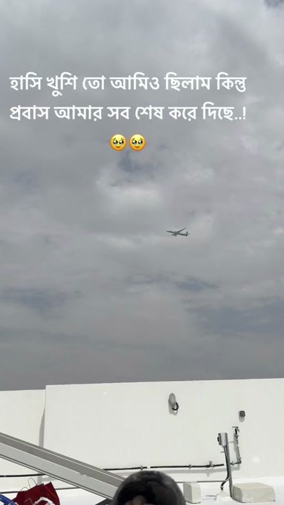 TikTok video thumbnail by ariyan____shikh___