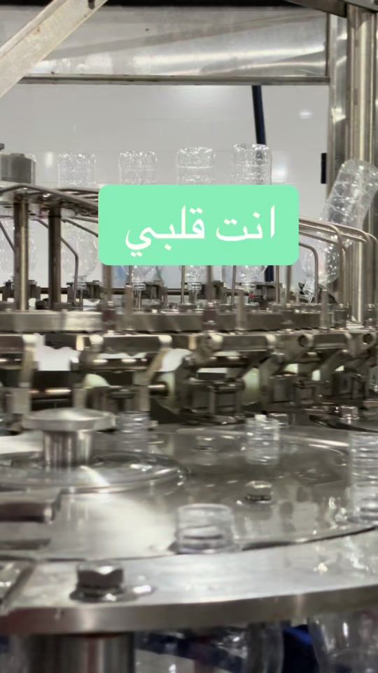TikTok video thumbnail by madinaco