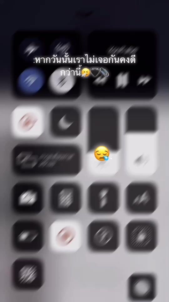 TikTok video thumbnail by p...n38