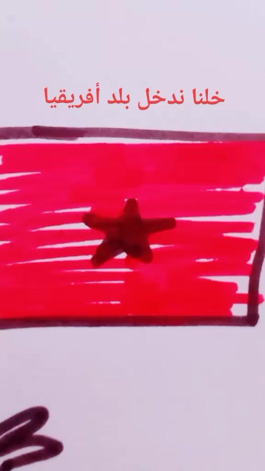 TikTok video thumbnail by loogen5