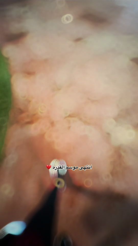TikTok video thumbnail by weziy2
