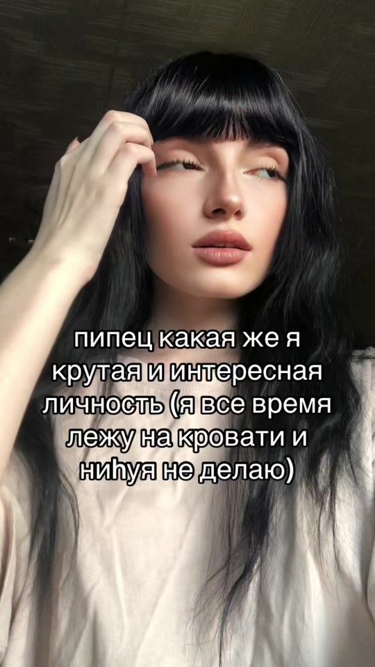TikTok video thumbnail by liiiiiiab