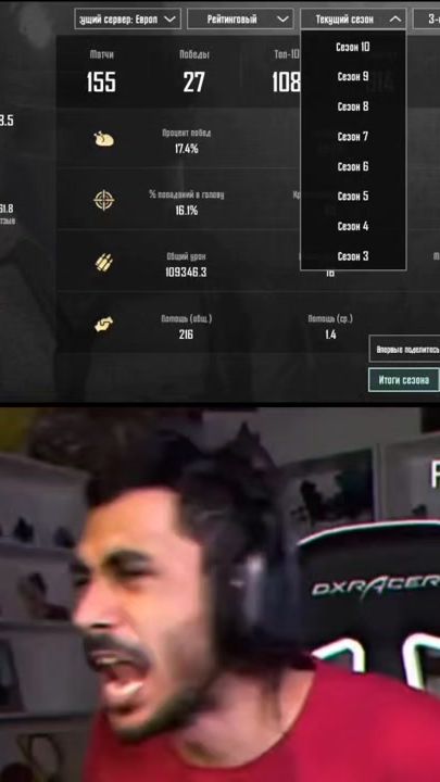 TikTok video thumbnail by 321pubg