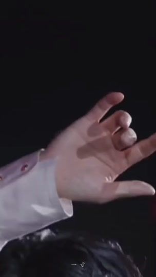 TikTok video thumbnail by shochanluv