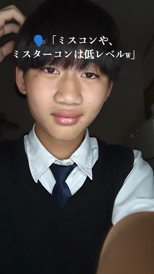 TikTok video thumbnail by ryoha_1230