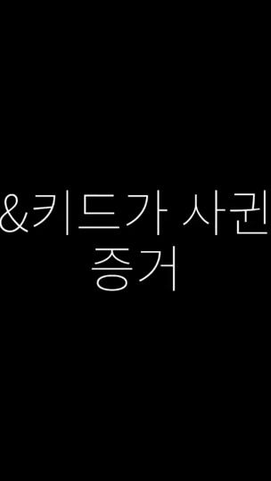 TikTok video thumbnail by dytcqrfhfj7c