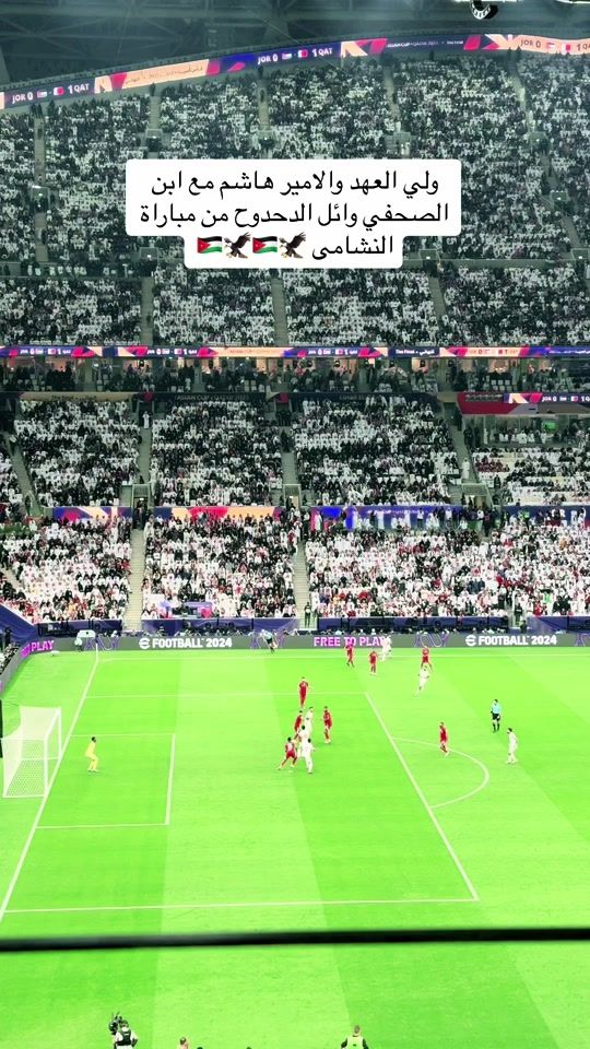 TikTok video thumbnail by alhussein962