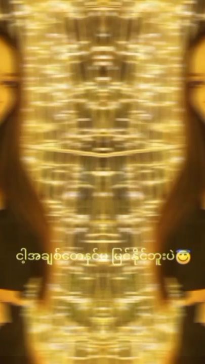 TikTok video thumbnail by khinpyaeshanwin