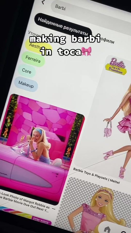TikTok video thumbnail by toca0arish