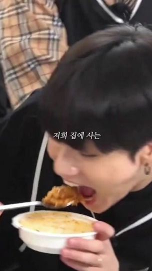 TikTok video thumbnail by army0906131