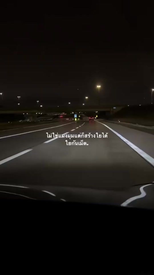 TikTok video thumbnail by bigky_112