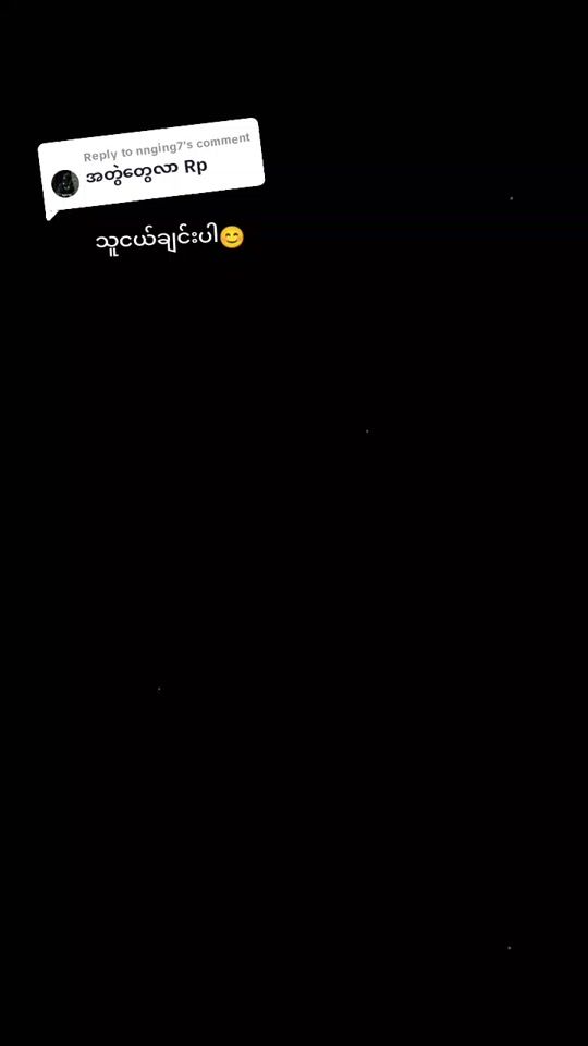 TikTok video thumbnail by einoung886