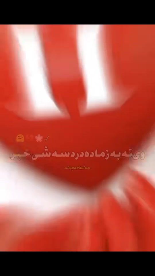 TikTok video thumbnail by sajjadarmani51