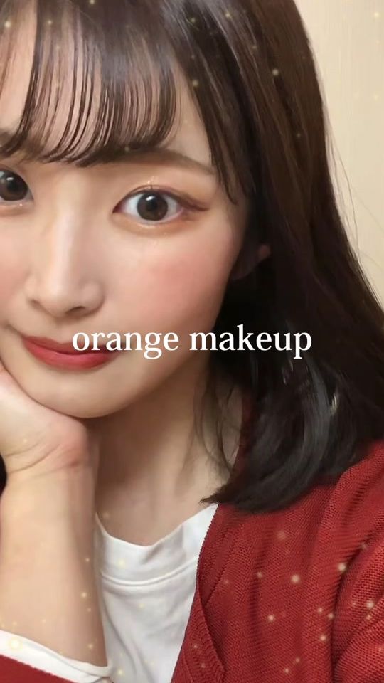 TikTok video thumbnail by misaki.teyan