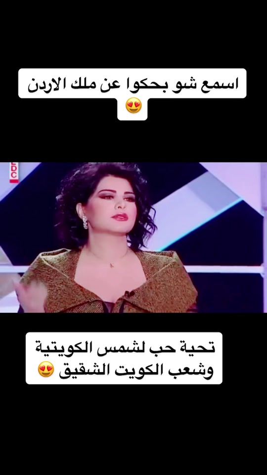 TikTok video thumbnail by rashedjojo