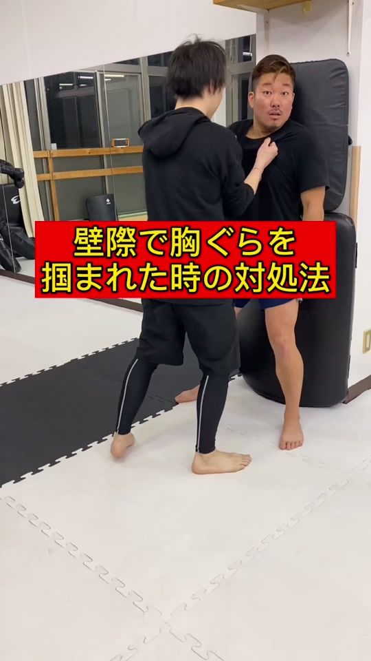 TikTok video thumbnail by challenger.ricky