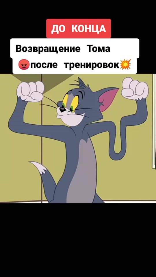 TikTok video thumbnail by 1dler086